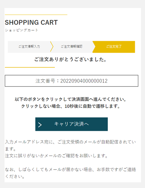画像を表示できません