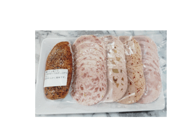 ４４００円セット