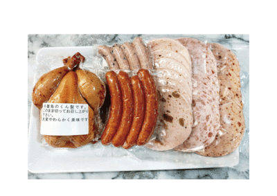 ５０００円セット