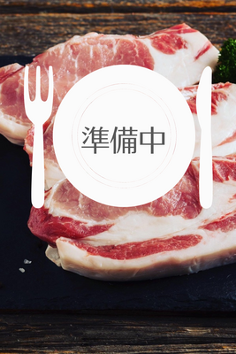黒豚ロース厚切りステーキ（3枚入り）　３パックセット