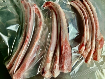 【数量限定】ごほうびBONES　２００g &times; ３パックセット