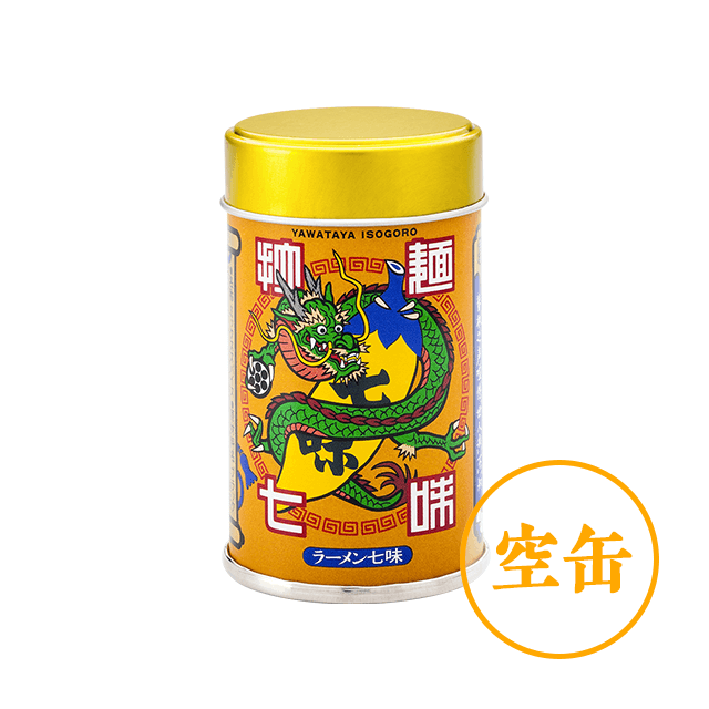 拉麺七味◎空缶 | 八幡屋礒五郎オンライン