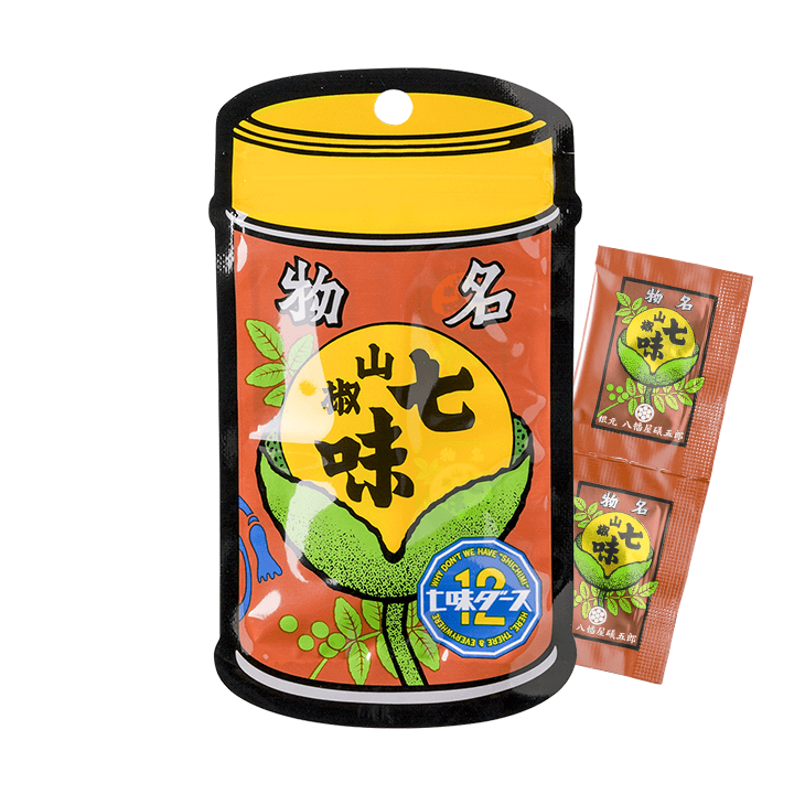 597円 注目の福袋をピックアップ! 八幡屋礒五郎 粉山椒 ひとふり 0.2g×12袋 597円 注目の福袋をピックアップ! 八幡屋礒五郎 粉山椒 ひとふり 0.2g×12袋