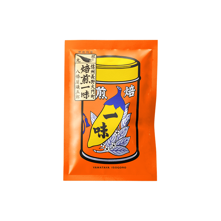 Supreme Yawataya Isogoro Spices八幡屋礒五郎 シュプリームが280年続く老舗唐辛子メーカー「八幡屋礒五郎」とコラボ