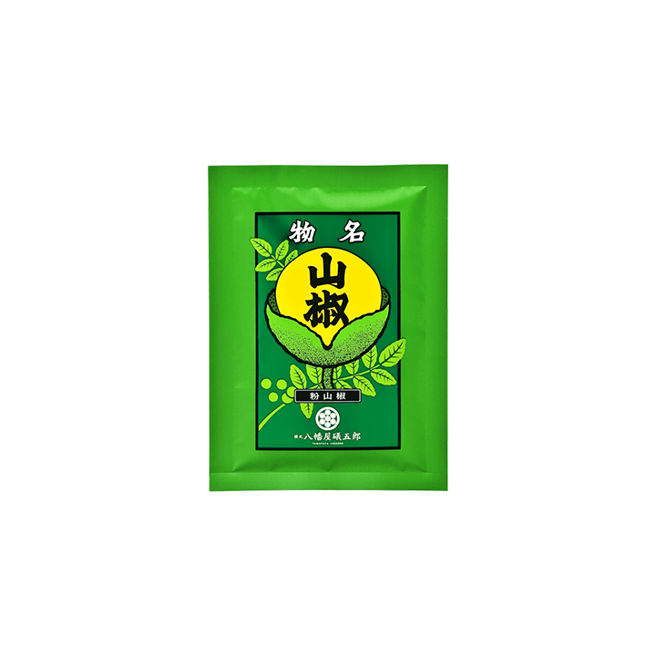 粉山椒◎袋 8g | 八幡屋礒五郎オンライン