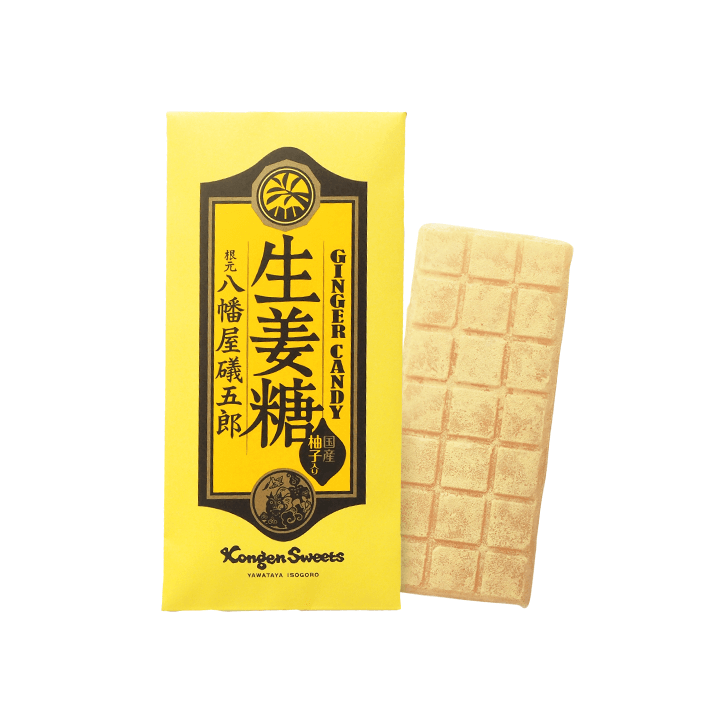 柚 様 確認用ページです。｜ベビー・キッズ