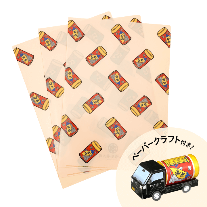 七味缶クリアファイル◎3枚 | 八幡屋礒五郎オンライン