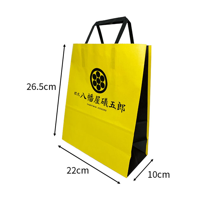 waku_shopbag_tesage_m_yellow_m