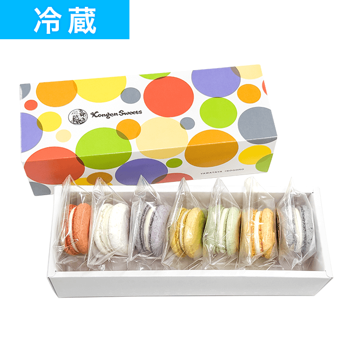 冷蔵】スパイス・マカロン | 八幡屋礒五郎オンライン