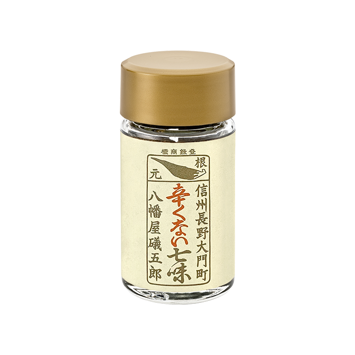 辛くない七味◎ビン 12g | 八幡屋礒五郎オンライン