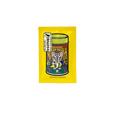 七味ガラム・マサラ◎袋 8g