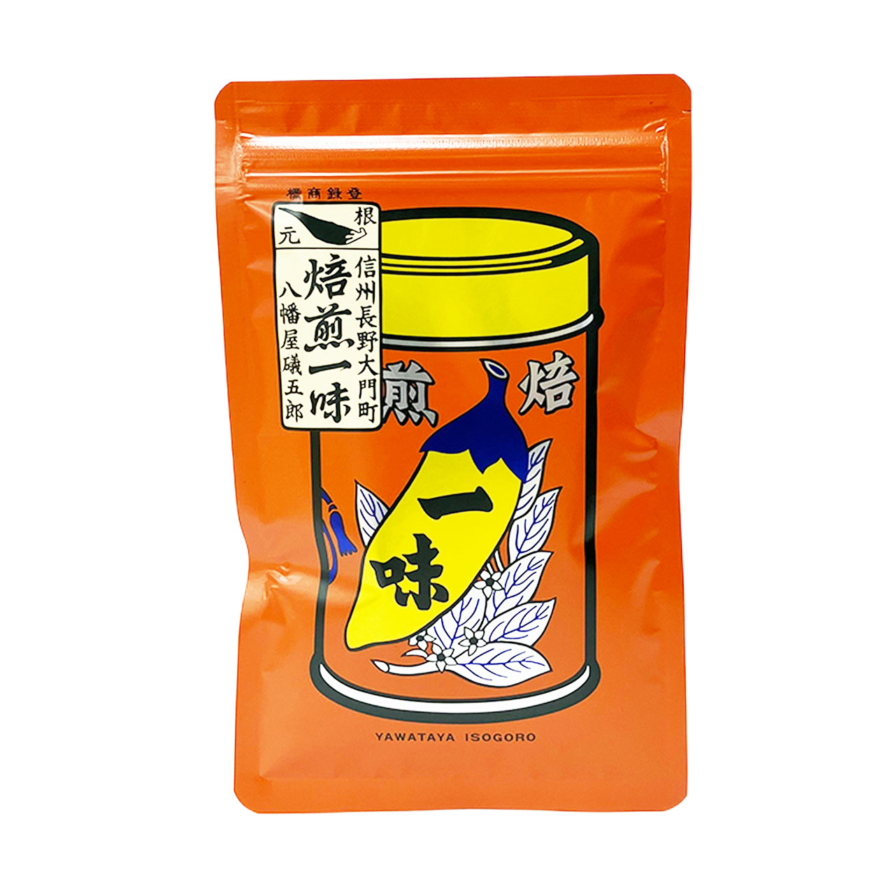 焙煎一味◎袋 30g | 八幡屋礒五郎オンライン