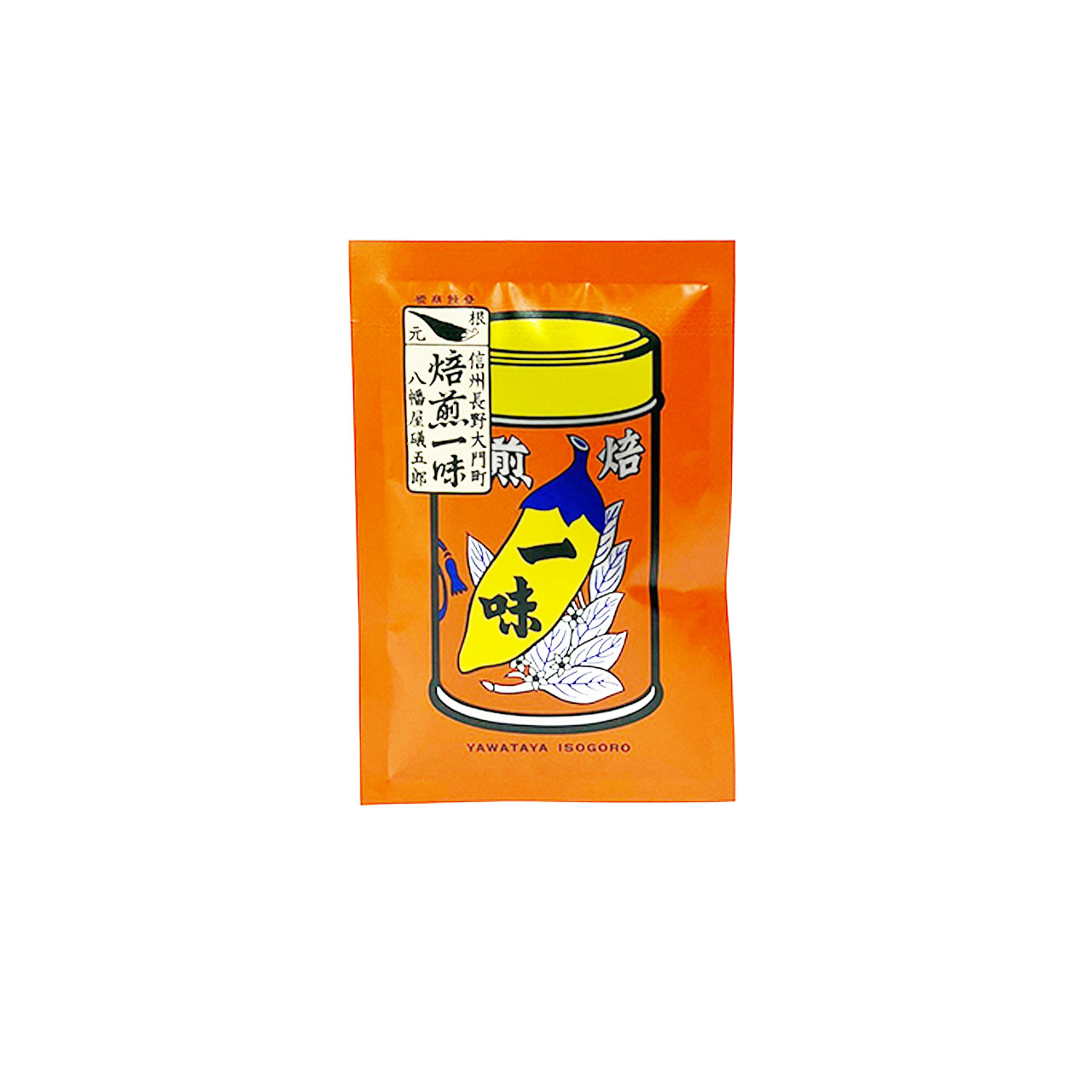 焙煎一味◎袋 8g | 八幡屋礒五郎オンライン