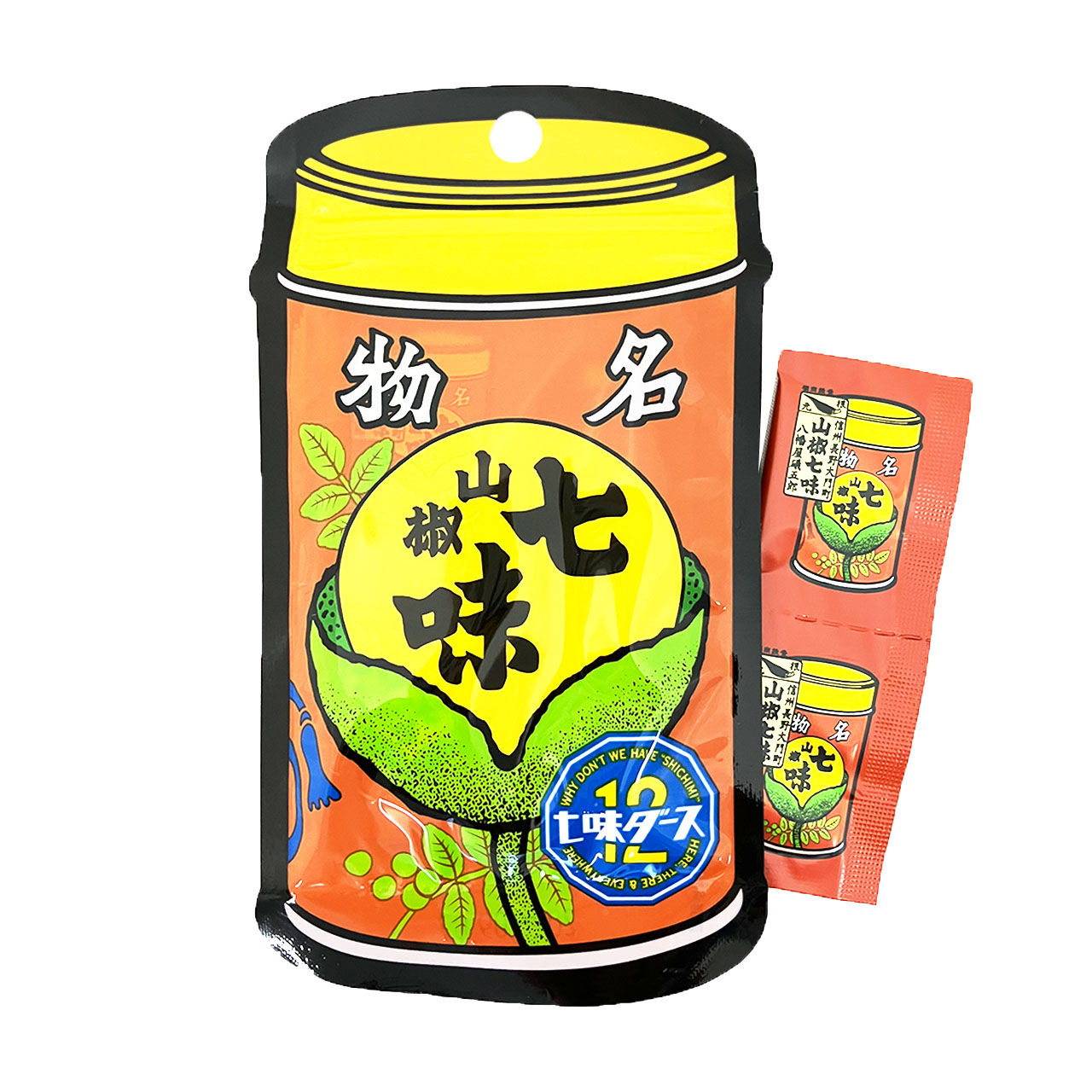 waku_dozen_sanshoshichimi1_176