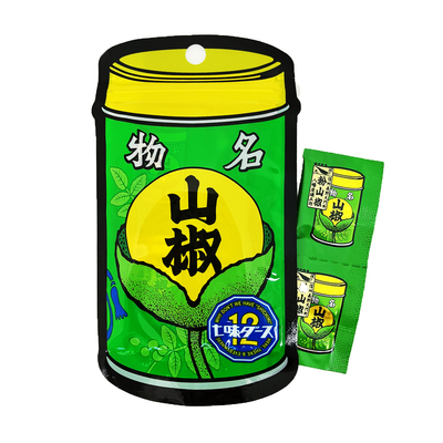 七味ダース【粉山椒】◎ひとふり 0.2g×12袋