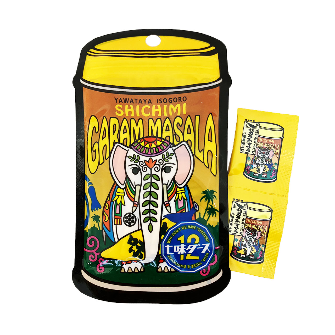 七味ダース【七味ガラム・マサラ】◎ひとふり 0.2g×12袋 | 八幡屋礒