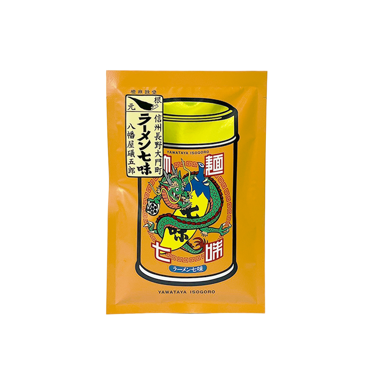 拉麺七味◎袋 15g | 八幡屋礒五郎オンライン