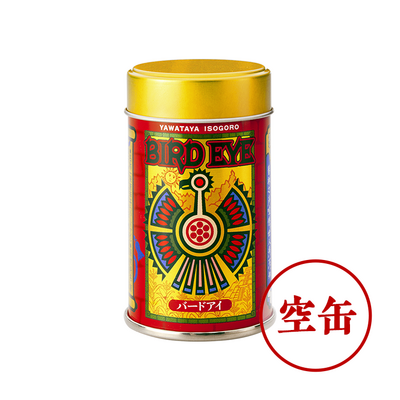 BIRD EYE◎空缶
