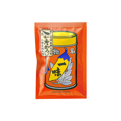 一味唐からし◎袋 15g