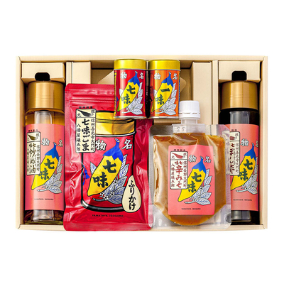 YA-1◎唐からしセット