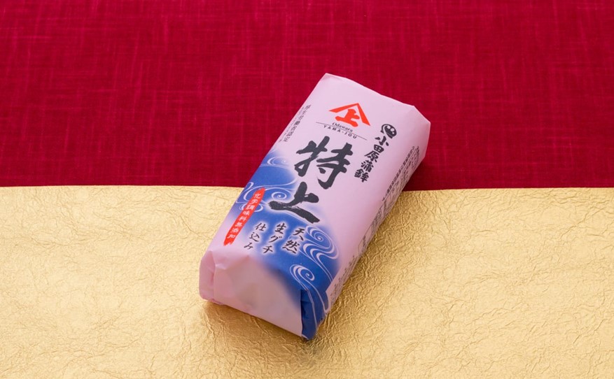 特上蒲鉾 赤 | 山上蒲鉾店ネットショップ