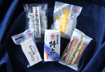 うれしい食べ切りセット「夏の選 A-4」