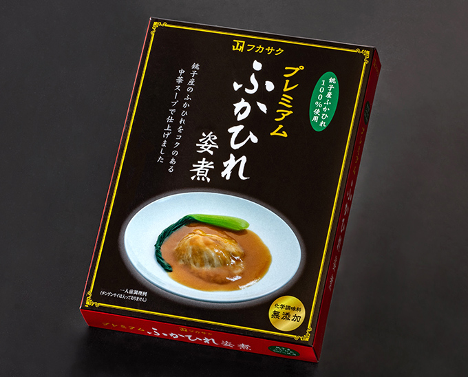 プレミアムふかひれ姿煮 | ふかひれのフカサク
