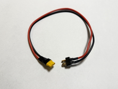 東京マルイ EVOLT  変換延長コネクター 全長約30cm（MR30&rarr;T字)