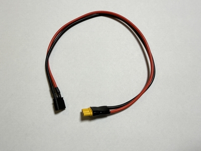 東京マルイ EVOLT  変換延長コネクター 全長約30cm（MR30&rarr;XT30U)