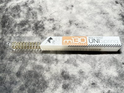 Unicorn Airsoft  AEG Spring 130(Yellow)