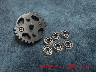 ミネベアミツミ製　ベアリング軸受　電動ガン軸受　８mm ６個セット