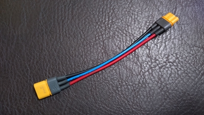 東京マルイ　EVOLT M4A1カービン　延長コネクター（MR30)