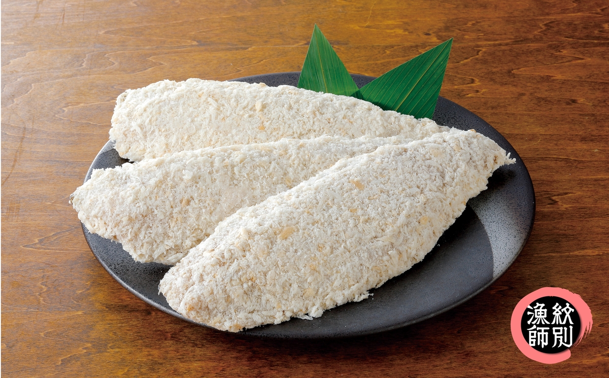 ほっけページ ほっけﾌﾗｲ3枚入 | マルマ松本商店 紋別漁師