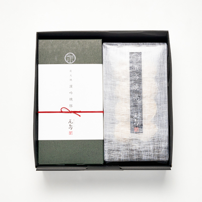 尾島商店 濱吟焼豚＆焼売セット | 尾島オンラインショップ