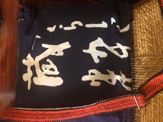 帆前掛けバック　ショルダータイプ