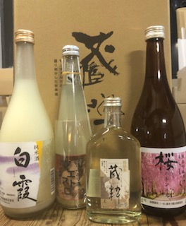 2023年4月おすすめセット（クール代含、送料無料）