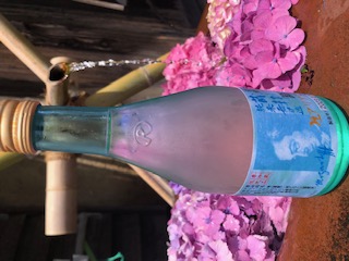 生酒　純米むろかアリア　300ｍｌ