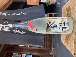 スーパー大吟醸純米マエストロ　おりがらみ1800ｍｌ詰