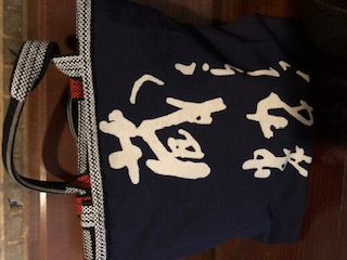 帆前掛けバックA　トートバック（会津木綿使用）