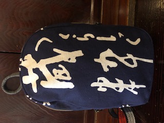 帆前掛けバックB　リュック、肩掛けショルダー（会津木綿使用）