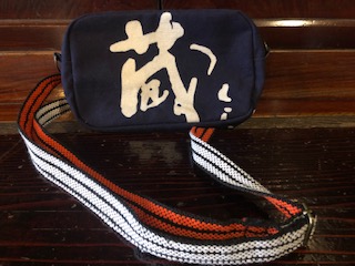 帆前掛けバックC　ボディバッグ（會津木綿使用）