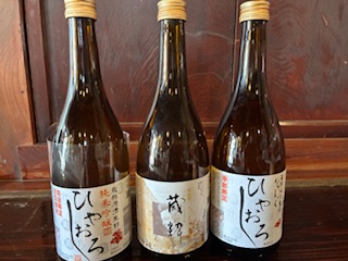 2025年純米大吟醸管弦楽とひやおろし純米吟醸、純米飲み比べセット（送料無料）