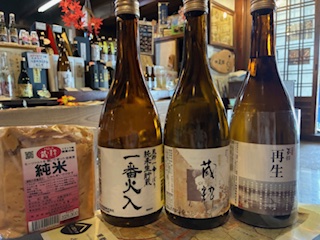 2025年10月秋の夜長おすすめ酒粕付きセット（送料無料）