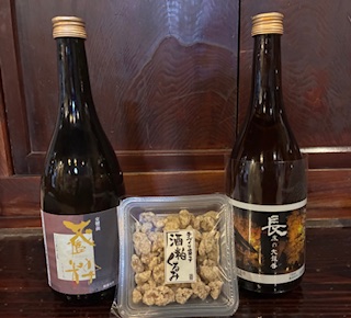 長床ラベル記念セット(送料無料)