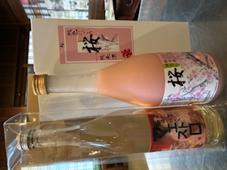 ２０２５年１２月おすすめセット（送料無料）