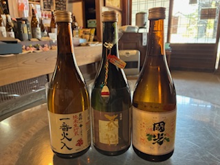 ４月おすすめセットA（送料無料）起き上がり小法師根付プレゼント