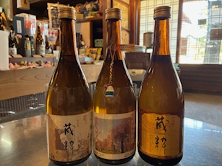 ４月おすすめセットB（送料無料）起き上がり小法師根付プレゼント