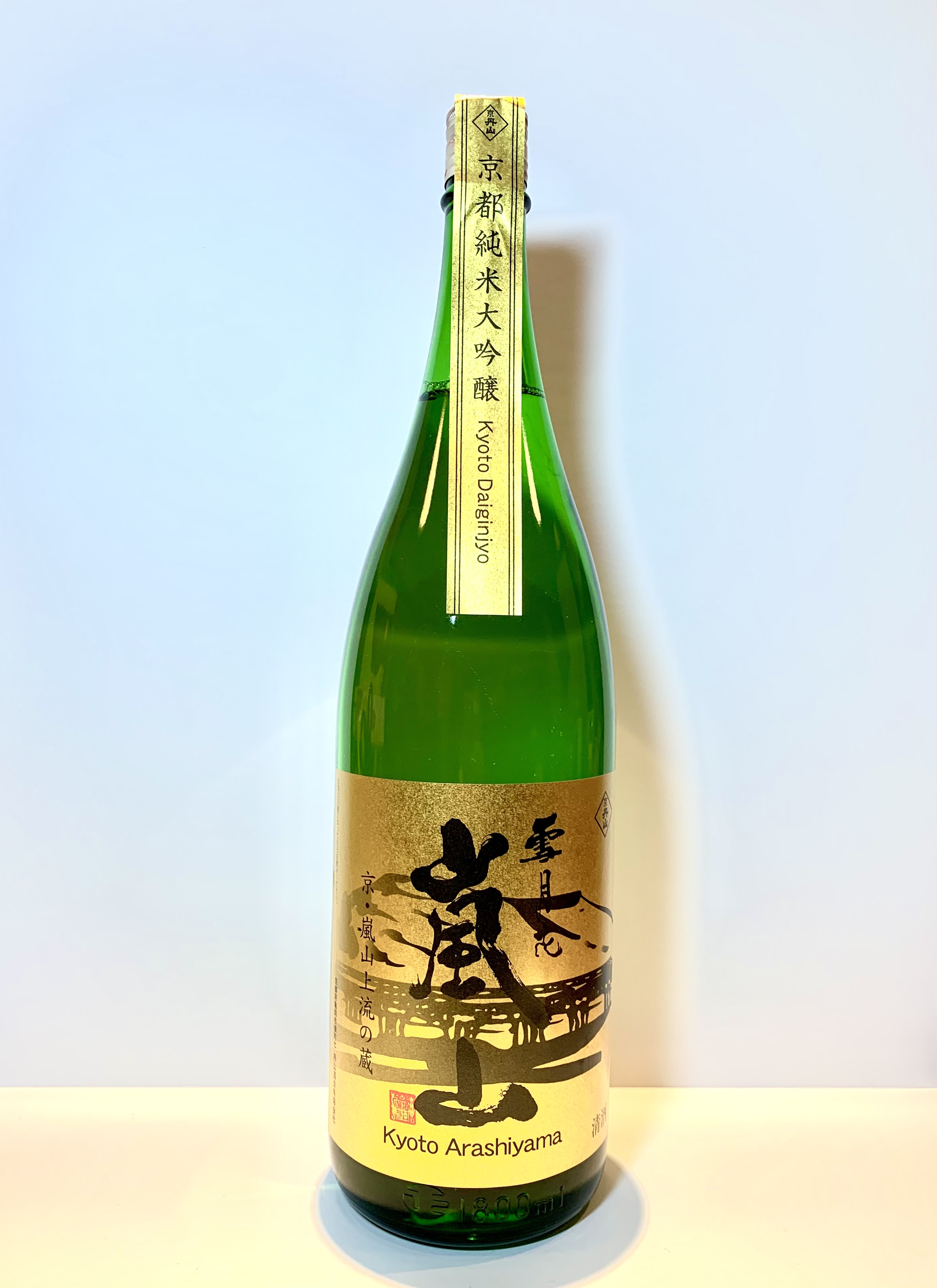 純米大吟醸 嵐山 1800ml | 器土合爍 丹山酒造