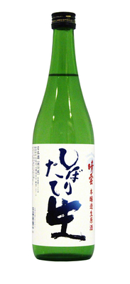 限定品・季節品 | 晴雲オンラインショップ