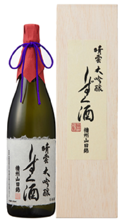 無題_1691295810736.png